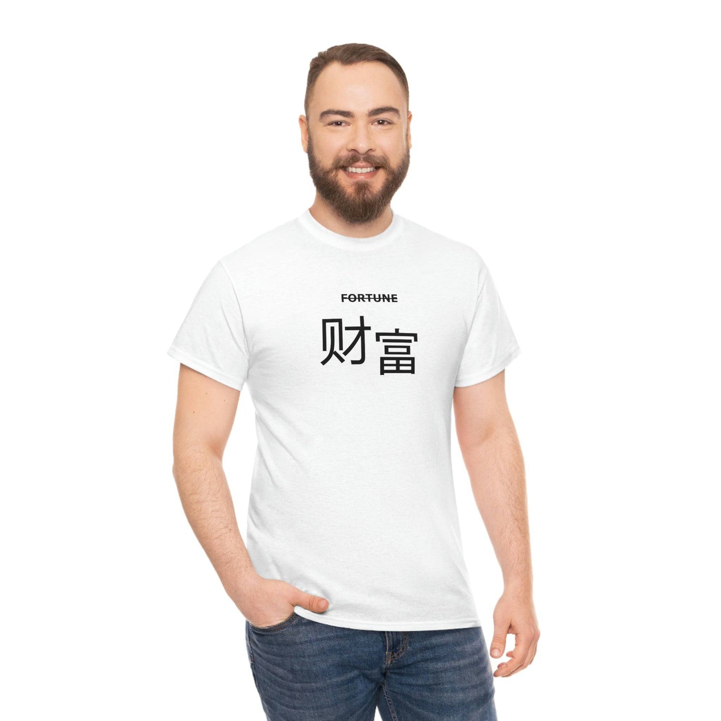 Fortune print t-shirt